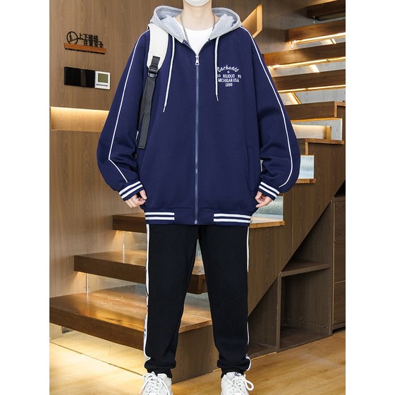 Trendy personality season teenager sweatshirt men's cardigan junior high school students big children trendy brand handsome sportswear suit men's clothing
Trendy personality season teenager sweatshirt men's cardigan junior high school students big children trendy brand handsome sportswear suit men's clothing