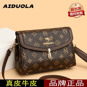 Brand Authentic 2025 New Bag High-end Fashion Women's Bag Genuine Leather Middle-Aged Mother Crossbody Mobile Phone Bag 
Brand Authentic 2025 New Bag High-end Fashion Women's Bag Genuine Leather Middle-Aged Mother Crossbody Mobile Phone Bag