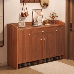 Shoe Cabinet for Home Entrance, Entryway Cabinet, Storage Cabinet, Integrated Wall-Mounted 2025 New Popular Model, Solid Wood Color Shoe Rack Shoe Cabinet for Home Entrance, Entryway Cabinet, Storage Cabinet, Integrated Wall-Mounted 2025 New Popular Model, Solid Wood Color Shoe Rack