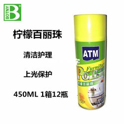 Lemon Belize Furniture Spray Wax Care Polishing Wax Lemon Belize Furniture Spray Wax Care Polishing Wax