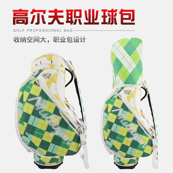 Golf professional ball bag Golf aviation bag GOLF aircraft bag air travel check-in bag ball bag protection case Golf professional ball bag Golf aviation bag GOLF aircraft bag air travel check-in bag ball bag protection case
