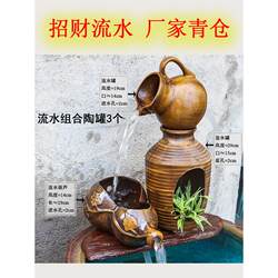 Large ceramic pot running water filtration ecological fish farming low-absorbing pump retro hydroponic basin waterfall fish tank ornament high Large ceramic pot running water filtration ecological fish farming low-absorbing pump retro hydroponic basin waterfall fish tank ornament high