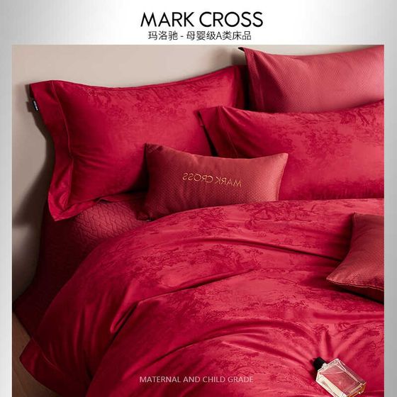 Maluochi Class A maternal and infant grade 100 long velvet cotton wedding E four-piece set full cotton red quilt cover for wedding bed
Maluochi Class A maternal and infant grade 100 long velvet cotton wedding E four-piece set full cotton red quilt cover for wedding bed