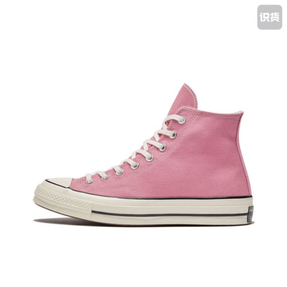 Converse Chuck Taylor All 1970s High-top Canvas Shoes for Men and Women 164947C Converse Chuck Taylor All 1970s High-top Canvas Shoes for Men and Women 164947C