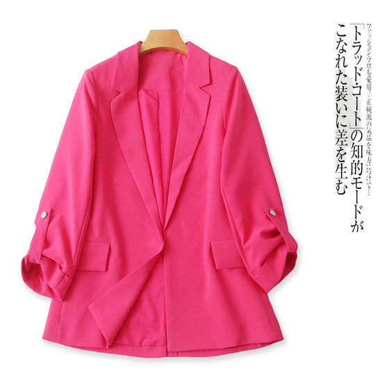 Casual suit, autumn new style foreign trade women's clothing, simple and versatile suit collar, buttonless long-sleeved jacket top 29695
Casual suit, autumn new style foreign trade women's clothing, simple and versatile suit collar, buttonless long-sleeved jacket top 29695