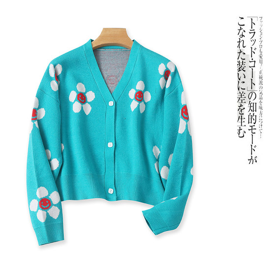 Short cardigan sweater autumn and winter new women's fashion loose V -neck single -breasted long -sleeved littering sweater 27500 Short cardigan sweater autumn and winter new women's fashion loose V -neck single -breasted long -sleeved littering sweater 27500