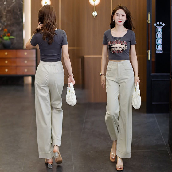 Tennis narrow version wide-leg straight-leg pants high-waisted gray jeans for women 2025 new autumn nine-point embroidered pants
Tennis narrow version wide-leg straight-leg pants high-waisted gray jeans for women 2025 new autumn nine-point embroidered pants
