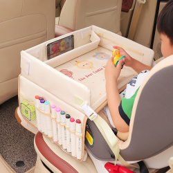 Car child safety seat tray baby rear dining tray waterproof multifunctional small table board baby car dining table Car child safety seat tray baby rear dining tray waterproof multifunctional small table board baby car dining table