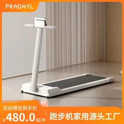 2023 New Model Treadmill for Home Use, Small Foldable Family-Style Ultra-Quiet Electric Walking Platform for Indoor Fitness 2023 New Model Treadmill for Home Use, Small Foldable Family-Style Ultra-Quiet Electric Walking Platform for Indoor Fitness