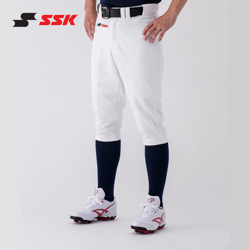 Pantalon Baseball Japonais Descente Blanc Rayures Bleues - Taille 35x32 - EUC
