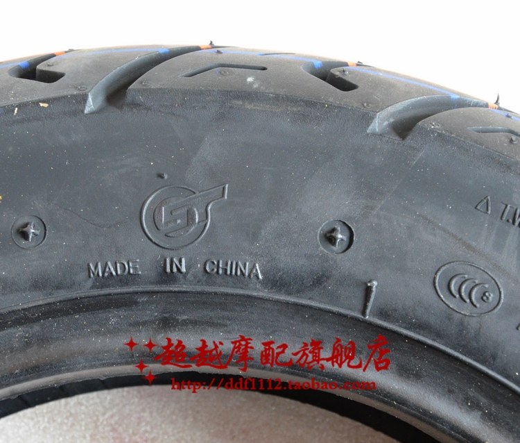 特价 正新轮胎 原厂正品 摩托车真空胎 100-90-10(100