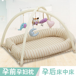 Baby Crib, Foldable Sleep-Inducing Bed, Portable Anti-Pressure Baby Newborn Cradle, Sleeping Bed, Bed-In-Bed, Play Bed Baby Crib, Foldable Sleep-Inducing Bed, Portable Anti-Pressure Baby Newborn Cradle, Sleeping Bed, Bed-In-Bed, Play Bed
