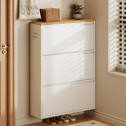 Ultra-thin tipping shoe cabinet For Home door indoor integrated wall 15cm steel entrance cabinet minimum narrow shoe rack Ultra-thin tipping shoe cabinet For Home door indoor integrated wall 15cm steel entrance cabinet minimum narrow shoe rack