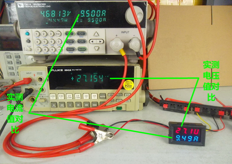 by42s 直流双显示/led数字电压电流表/双显表头/dc0-200v