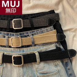New Mui Japanese Belt, Suitable for All Seasons, Youthful and Casual, New Style Men's Belt, Decorative Jeans Belt, Canvas Belt for Women New Mui Japanese Belt, Suitable for All Seasons, Youthful and Casual, New Style Men's Belt, Decorative Jeans Belt, Canvas Belt for Women