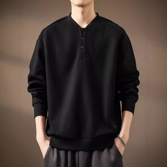 High-end Japanese 350g Henry Collar Sweatshirt for men's autumn new loose inner top American retro men's jacket
High-end Japanese 350g Henry Collar Sweatshirt for men's autumn new loose inner top American retro men's jacket