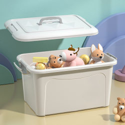 Desktop miscellaneous storage box toy book storage box household socks underwear storage and organization of small items Desktop miscellaneous storage box toy book storage box household socks underwear storage and organization of small items