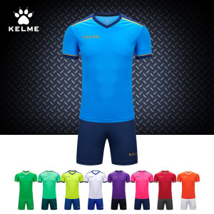 KELME/Karme football uniform set for adult children training competition team uniform men's custom jersey 
KELME/Karme football uniform set for adult children training competition team uniform men's custom jersey