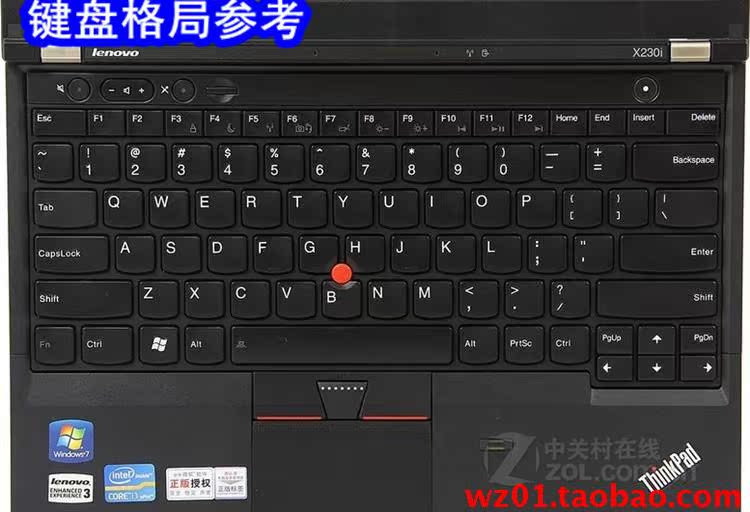 酷奇thinkpad x230 x230i x230t x230s纳米银tpu键盘膜x240s贴膜