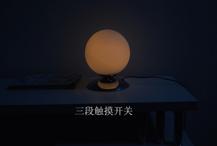 背景 壁纸 皮肤 星空 宇宙 桌面 740_497 gif 动态图 动图