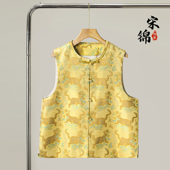 Tiger suppresses the five poisons! Song Jinsang Silk New Chinese Double-breasted Vest Jacket Silk Chinese Style Top Cardigan Outer Autumn
Tiger suppresses the five poisons! Song Jinsang Silk New Chinese Double-breasted Vest Jacket Silk Chinese Style Top Cardigan Outer Autumn