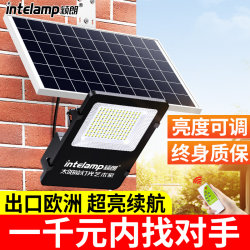 Solar Outdoor Lights Waterproof Courtyard Home Use Super Bright 2025 New High-Power Floodlight Outdoor Lighting Street Light Solar Outdoor Lights Waterproof Courtyard Home Use Super Bright 2025 New High-Power Floodlight Outdoor Lighting Street Light