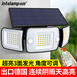2025 New Solar Garden Lights, Street Lights, Yard Outdoor Indoor Rural Gatehouse Home Outdoor Wall Lights 2025 New Solar Garden Lights, Street Lights, Yard Outdoor Indoor Rural Gatehouse Home Outdoor Wall Lights