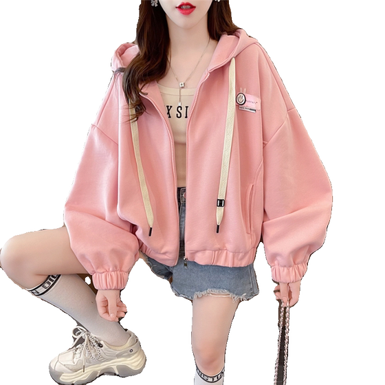 Women's 2023 new spring and autumn Korean loose large size early autumn thin fashionable cardigan jacket
Women's 2023 new spring and autumn Korean loose large size early autumn thin fashionable cardigan jacket