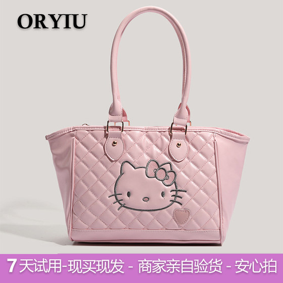 Second-hand Kitty Tote bag, cute sweet girl, soft leather shoulder handbag, female travel bag, handbag, large capacity
Second-hand Kitty Tote bag, cute sweet girl, soft leather shoulder handbag, female travel bag, handbag, large capacity