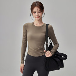 Lan Pattern Yoga Top with Chest Pads for Women, Running Sports Top, Slim Fit Training T-Shirt, Elegant Pilates Fitness Long Sleeve Lan Pattern Yoga Top with Chest Pads for Women, Running Sports Top, Slim Fit Training T-Shirt, Elegant Pilates Fitness Long Sleeve
