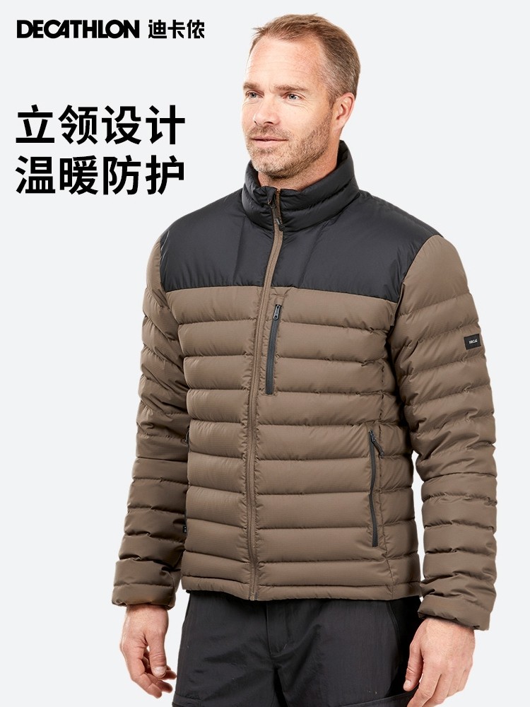 Alta Montaña Anorak Ligero Hombre Decathlon Capucha Chaquetas - Main Image