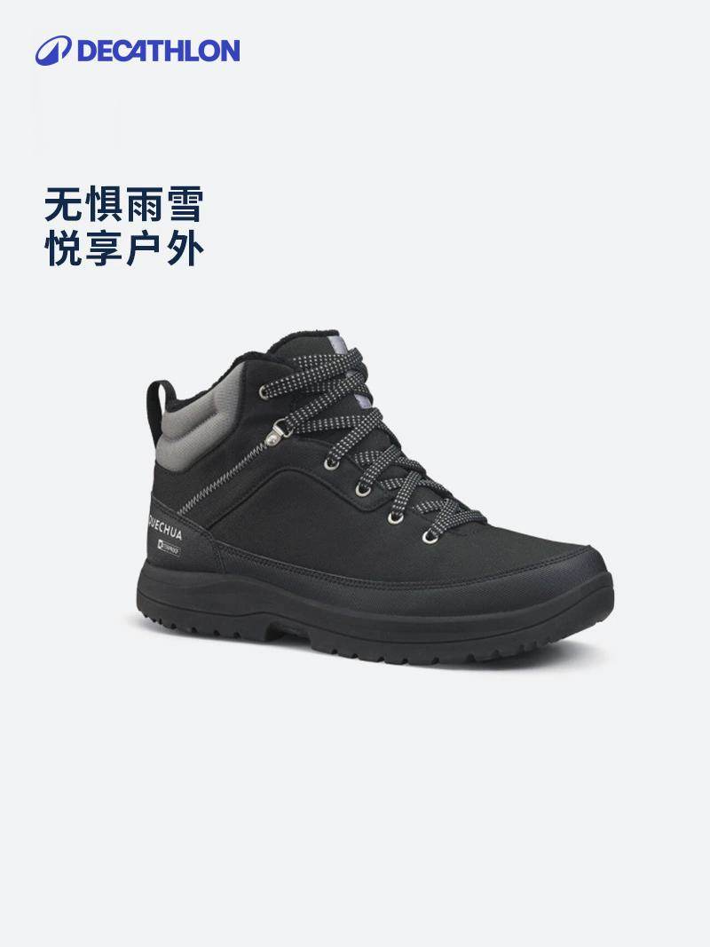 Decathlon Warm Shoes For Winter Men's Decathlon Winter