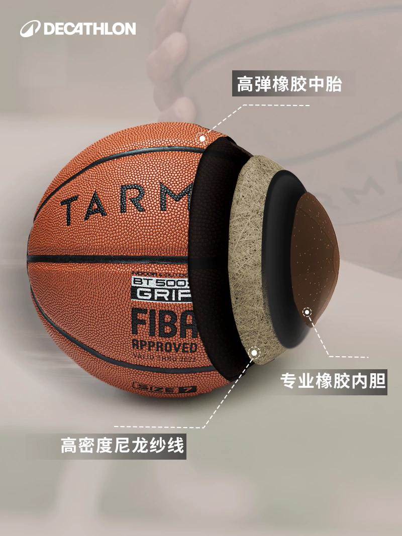 Balón de Baloncesto Decathlon King Touch Adulto