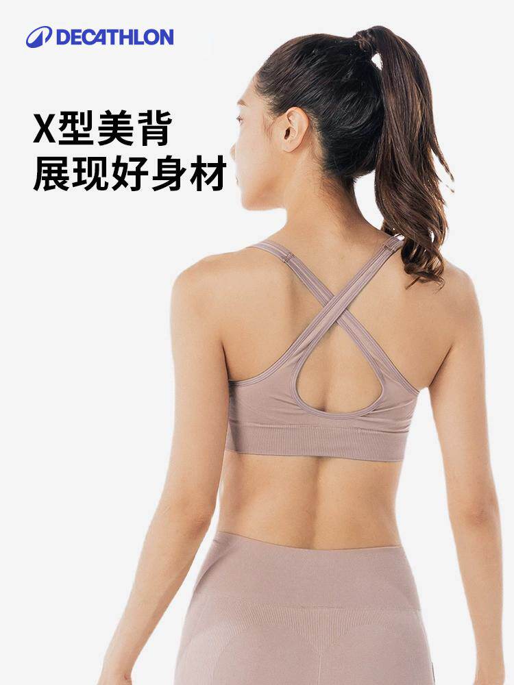 Reggiseno da Yoga Decathlon Donna Schiena Incrociata, Traspirante