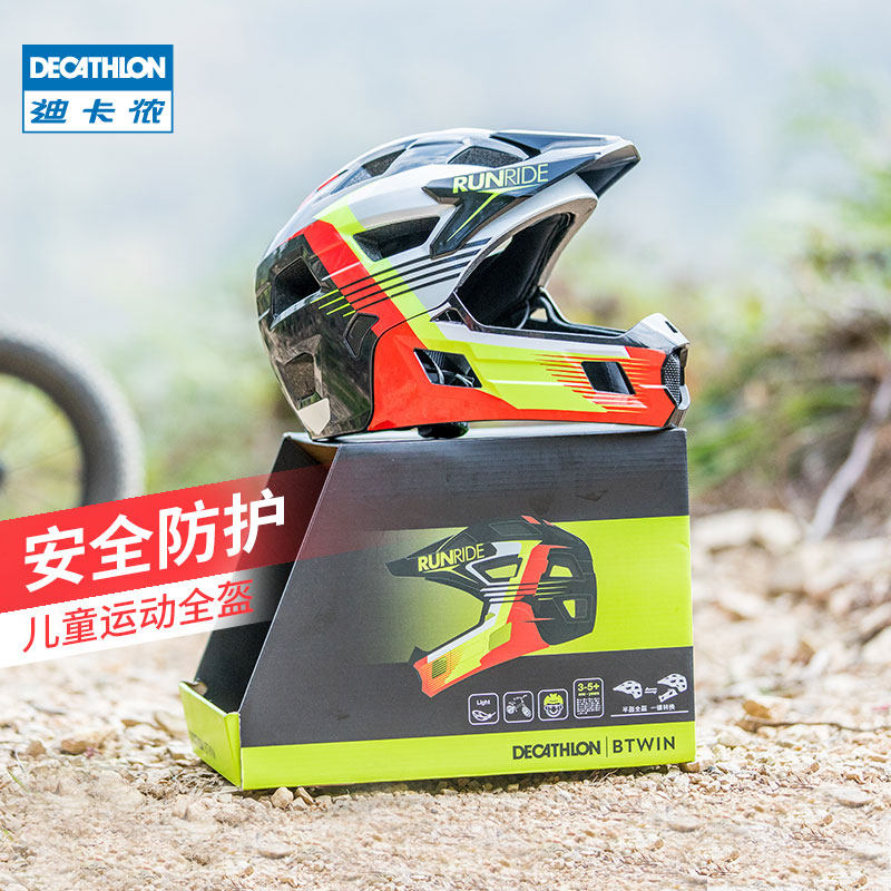Decathlon Children's Bike Helmet Full Face Protection