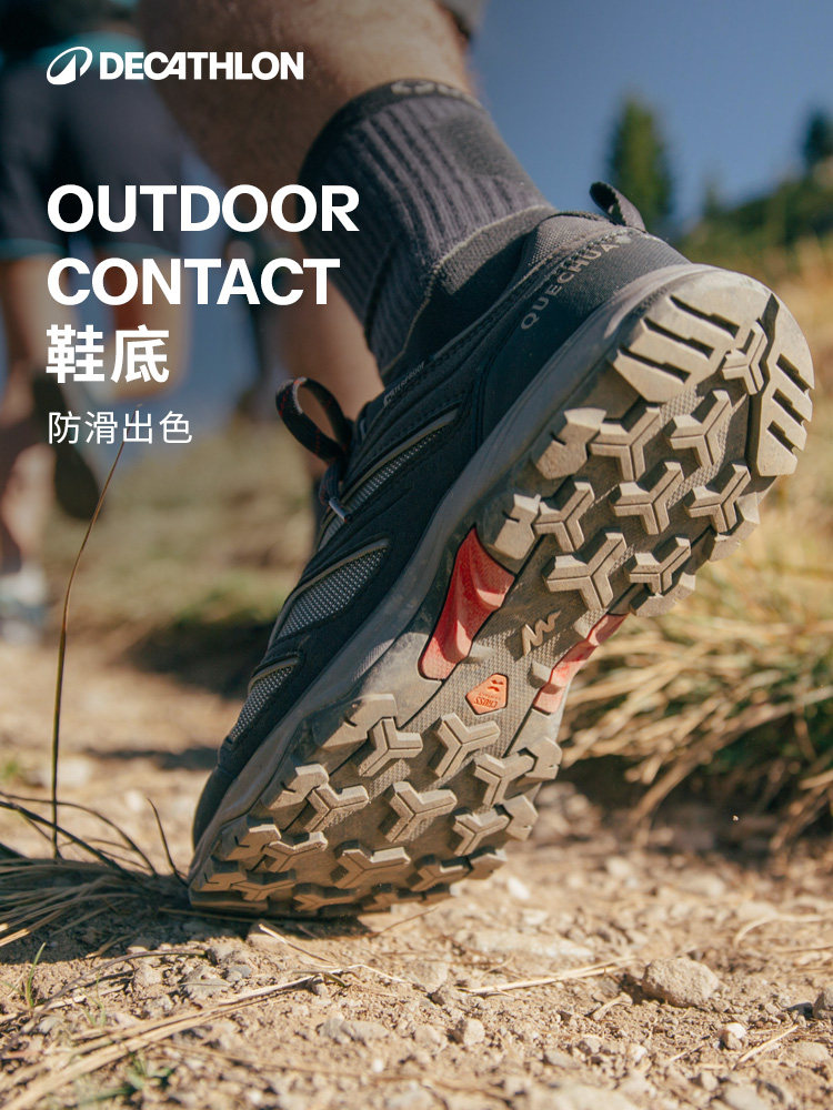 Gore Tex Decathlon Zapatillas Trail Hombre Zapatillas De Running