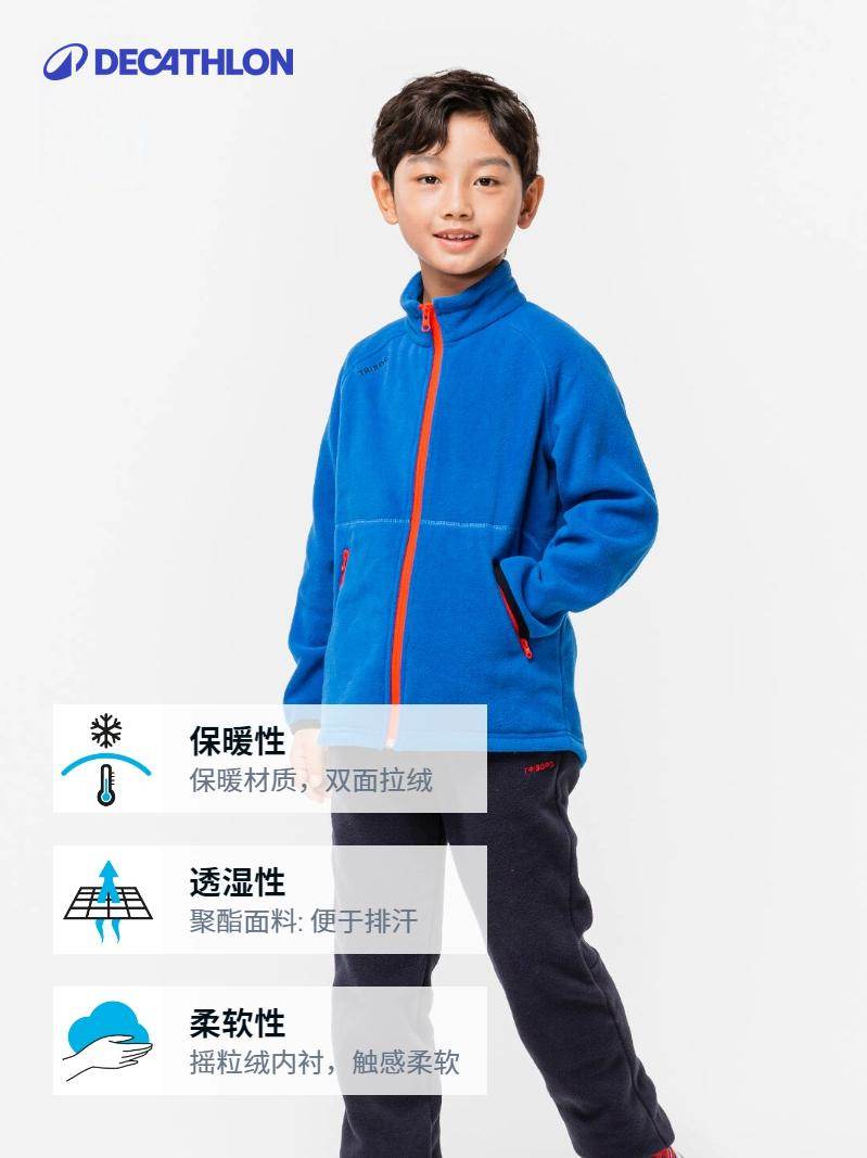 Giacca in Pile Decathlon Cappotto Caldo per Bambini per Inverno