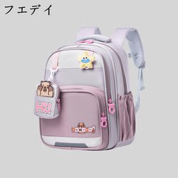 Japanese children's travel backpack school bag Japanese children's travel backpack school bag