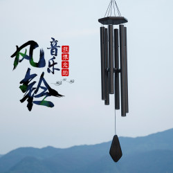 High-End Wooden Tuned Music Wind Chime Hanging Decoration Japanese-Style Outdoor Zen Metal Tube Indoor Bedroom Balcony Hanging Ornament High-End Wooden Tuned Music Wind Chime Hanging Decoration Japanese-Style Outdoor Zen Metal Tube Indoor Bedroom Balcony Hanging Ornament