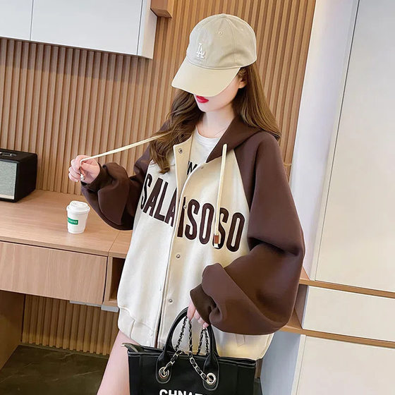Hooded cardigan sweater for women in autumn and winter plus velvet thickened medium length loose bf lazy style sports jacket oversize
Hooded cardigan sweater for women in autumn and winter plus velvet thickened medium length loose bf lazy style sports jacket oversize