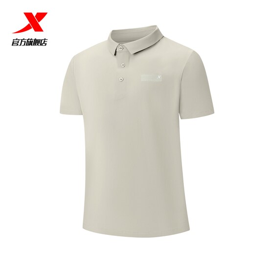Xtep sports polo shirt men's 2025 summer new official men's half-sleeved short-sleeved T-shirt 975229020002
Xtep sports polo shirt men's 2025 summer new official men's half-sleeved short-sleeved T-shirt 975229020002