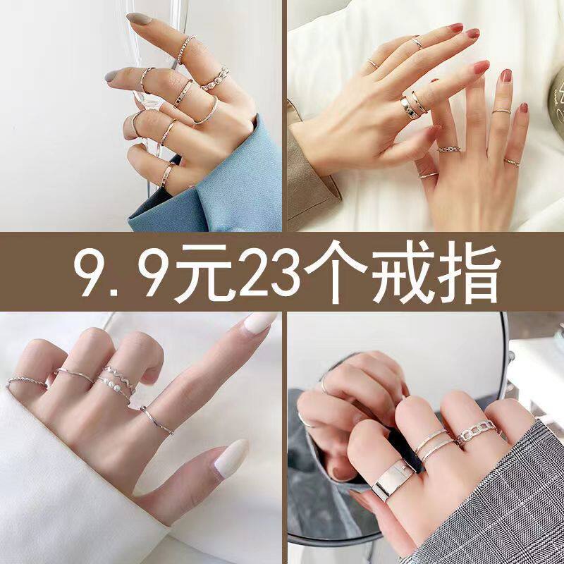 새로운 37링 9.9-