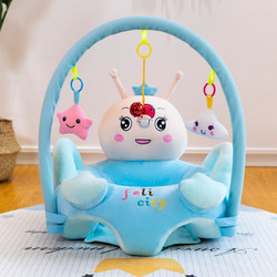 Baby Learning Chair, Infant Sitting and Standing Practice Tool, Does Not Hurt the Spine, Anti-Fall Training Sofa Seat, Anti-Rollover Baby Learning Chair, Infant Sitting and Standing Practice Tool, Does Not Hurt the Spine, Anti-Fall Training Sofa Seat, Anti-Rollover