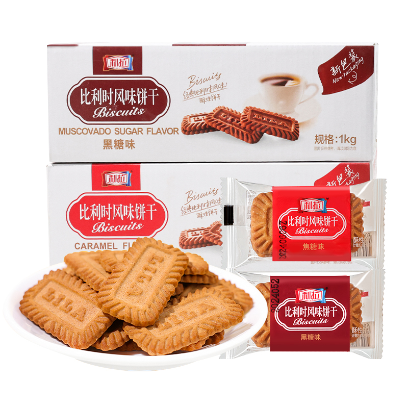 Yalangoch oilaviy rasmlar onlayn