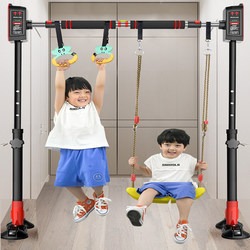 For Home indoor horizontal bar door pull-up aisle hanging bar kids single bar children Sports rings fitness equipment For Home indoor horizontal bar door pull-up aisle hanging bar kids single bar children Sports rings fitness equipment