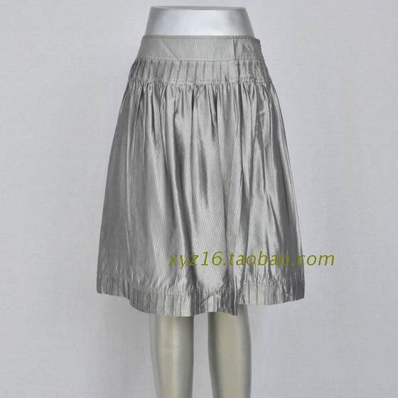 Dun Series Summer New Women's Breathable Thin Silver Gray Skirt A-line Skirt Brand Authentic Discount
Dun Series Summer New Women's Breathable Thin Silver Gray Skirt A-line Skirt Brand Authentic Discount