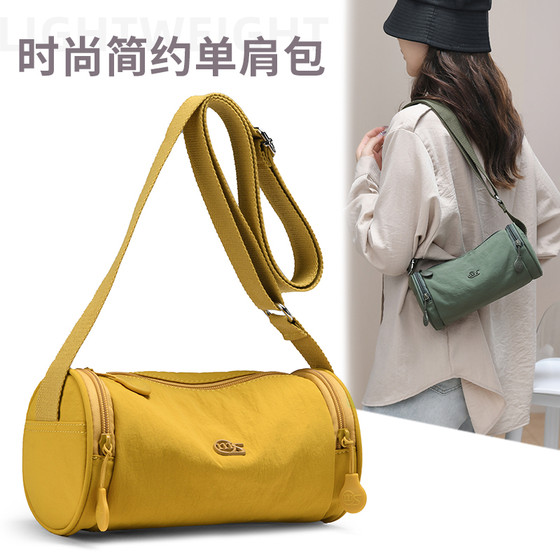 Women's nylon crossbody barrel bag, casual shoulder crossbody, versatile commuting bag, huge and beautiful cloth bag, work bag 
Women's nylon crossbody barrel bag, casual shoulder crossbody, versatile commuting bag, huge and beautiful cloth bag, work bag