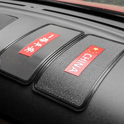 Car Anti-Slip Mat, Car Sun Protection Mat, Mobile Phone Center Console High Temperature Resistant Storage Mat, Car Interior Decoration Car Anti-Slip Mat, Car Sun Protection Mat, Mobile Phone Center Console High Temperature Resistant Storage Mat, Car Interior Decoration