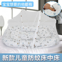 Infant Bed-In-Bed, Portable Crib for Newborns, Baby Shaping Pillow, Spine Protection Pillow, Anti-Pressure Soothing Pillow Infant Bed-In-Bed, Portable Crib for Newborns, Baby Shaping Pillow, Spine Protection Pillow, Anti-Pressure Soothing Pillow