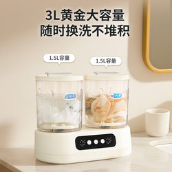 Mini Washing Machine, Clothing Care Machine, Automatic Sock and Underwear Washing Machine, Small Cleaning Machine, Mini Lazy Person's Gadget Mini Washing Machine, Clothing Care Machine, Automatic Sock and Underwear Washing Machine, Small Cleaning Machine, Mini Lazy Person's Gadget